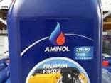 Aminol lubricating OIL - photo 4