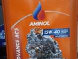 Aminol lubricating OILS Azerbaijan Baku - photo 4