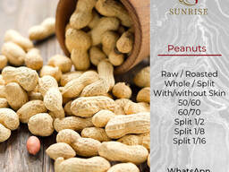 Peanuts from Vietnam