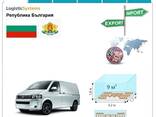 Автотранспортные грузоперевозки из Болгарии в Болгарию с Logistic Systems