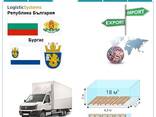 Автотранспортные грузоперевозки из Бургаса в Бургас с Logistic Systems