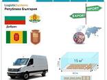 Автотранспортные грузоперевозки из Добрича в Добрич с Logistic Systems
