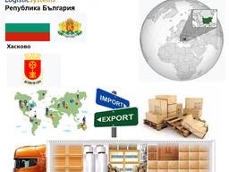 Автотранспортні вантажні перевезення з Хасково в Хасково разом з Logistic Systems.