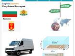 Автотранспортні вантажні перевезення з Хасково в Хасково разом з Logistic Systems.