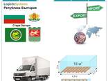 Автотранспортні вантажні перевезення з Старої Загори в Стару Загору разом з Logistic Syste
