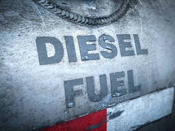 Commodity: Diesel fuel EN590 10ppm