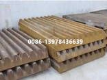 Construction of Jaw Crusher - фото 3