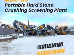 Crushing and Screening Plant