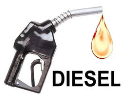 Дизельное топливо, ДТ Е5, ДТ Е4, Бензин А95 нефтепродукты