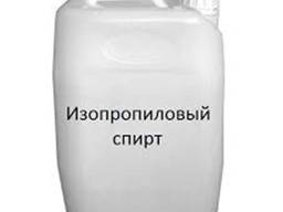Isopropyl alcohol 99.7% in bulk from China