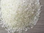 Medium grain rice, Camolino - photo 1