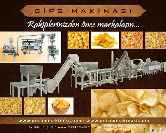 Оборудование для производства чипсов из Турции