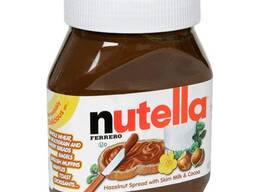 Nutella chocolate , best market rates