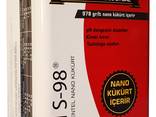 Skail S-98 (liquid nano sulfur)