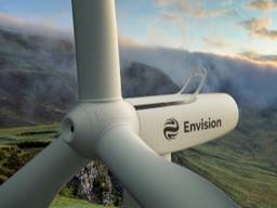 Новые ветрогенераторы Energy Envision